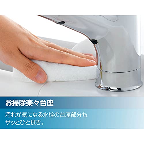 LIXIL INAX Kitchen Single Handle Faucet with Built-in Water Purifier RJF-771Y - WAFUU JAPAN