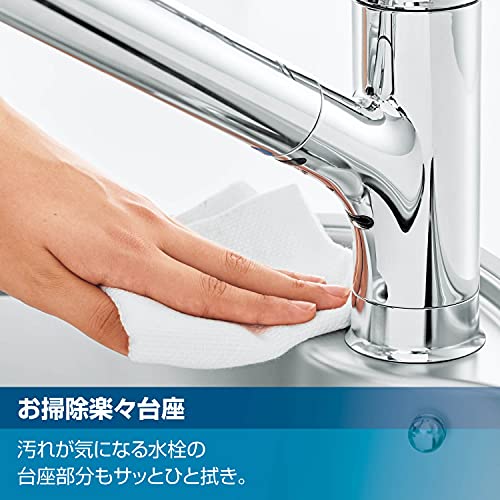 LIXIL INAX One Hole Single Lever Faucet for Kitchen with Hand Shower RSF-833Y - WAFUU JAPAN