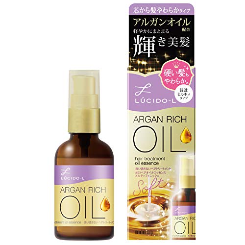Lucido-L Argan Rich Hair Treatment Oil Essence Melty Finish - WAFUU JAPAN