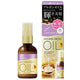 Lucido-L Argan Rich Hair Treatment Oil Essence Melty Finish