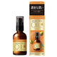 Lucido-L Argan Rich Hair Treatment Oil Rich Moisture