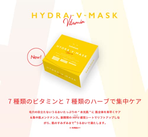 Lululun Hydra V Sheet Mask 7 Pcs - WAFUU JAPAN