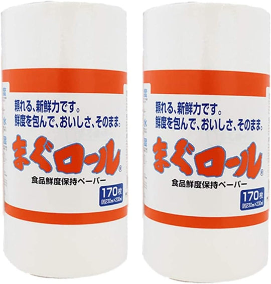 MAGU ROLL FISH & MEAT PRESERVATION PAPER TOWELS x 2pcs - WAFUU JAPAN