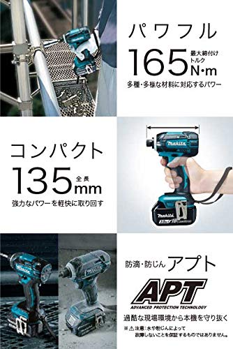 Makita Rechargeable Impact Driver 18V Black Body Only TD149DZB - WAFUU JAPAN