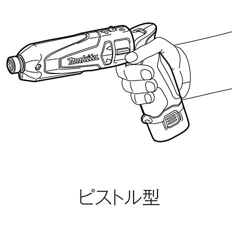 Makita Rechargeable Pen Impact Driver with Battery and Charger TD021DSHSP - WAFUU JAPAN
