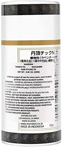 MANDOM Tancho High Grade Tique Vegetable Pomade Lavender 100g(3.5oz) - WAFUU JAPAN