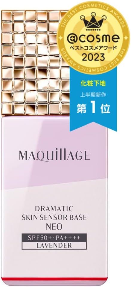Maquillage Dramatic Skin Sensor Base NEO SPF50+ PA++++ - WAFUU JAPAN