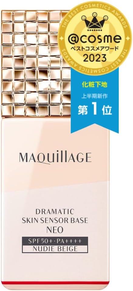 Maquillage Dramatic Skin Sensor Base NEO SPF50+ PA++++ - WAFUU JAPAN
