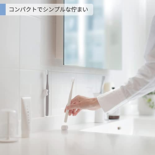 Marna Toothbrush Holder (White / 2pcs) W614W - WAFUU JAPAN