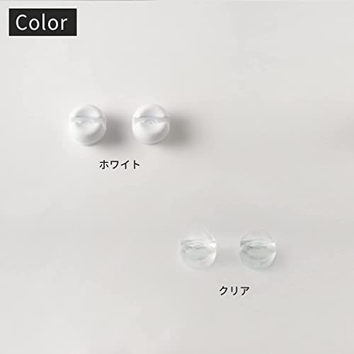 Marna Toothbrush Holder (White / 2pcs) W614W - WAFUU JAPAN