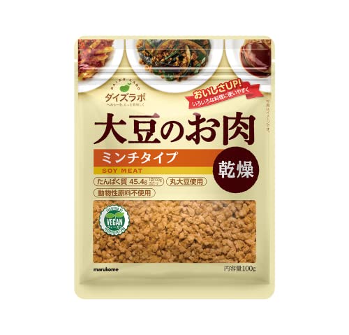 MARUKOME DAIZE LABO Soybean Meat Dried Minced 100g - WAFUU JAPAN
