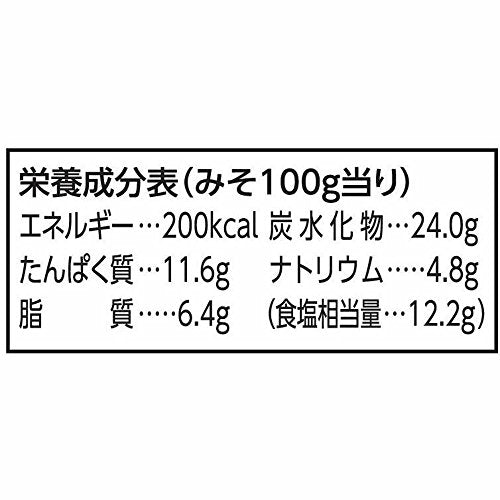 MARUKOME Professional White Miso Paste 1kg - WAFUU JAPAN