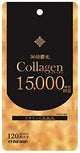Maruman Kolajen 15000mg 120 Kapsül 30 Gün