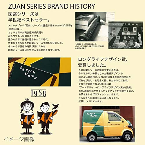 MARUMAN Sketchbook Design series A3 drawing paper S115 - WAFUU JAPAN