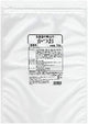 Marumiya Foods Tokufuri furikake Katsuo (Bonito) 1kg