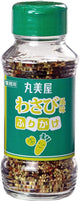 Marumiya Furikake Tempero de Arroz Wasabi 100g