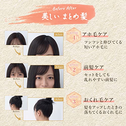 Matome Hair Stick Step4.0 - Damask Rose Honey Sent - WAFUU JAPAN