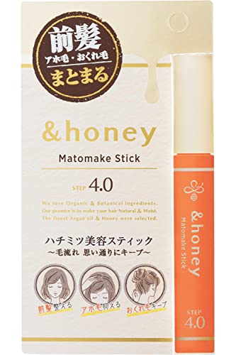 Matome Hair Stick Step4.0 - Damask Rose Honey Sent - WAFUU JAPAN