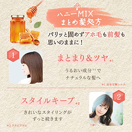 Matome Hair Stick Step4.0 - Damask Rose Honey Sent - WAFUU JAPAN