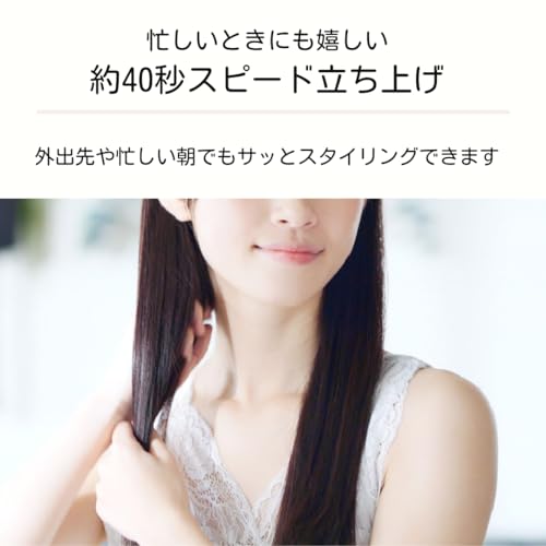 Maxell Portable USB mobile heat brush MXHB-100 - WAFUU JAPAN
