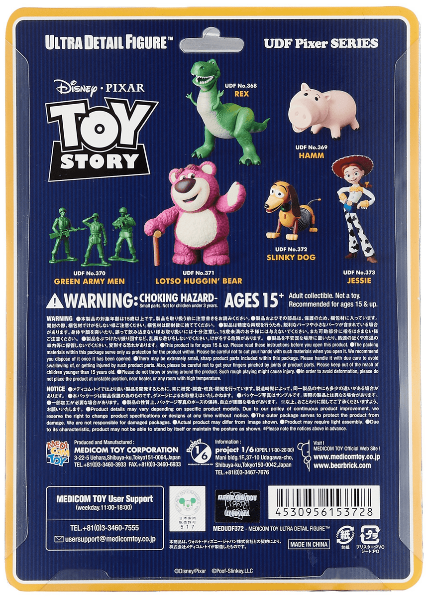 Slinky dog action figure deals