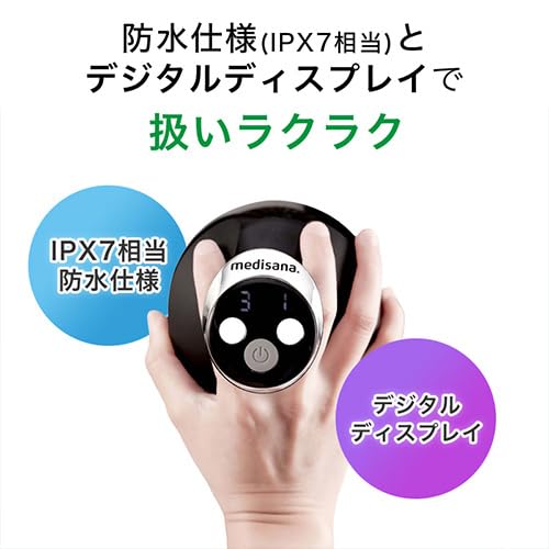 Medisana Head Spa Medisana EMS Head Spa Sparich 100v - WAFUU JAPAN