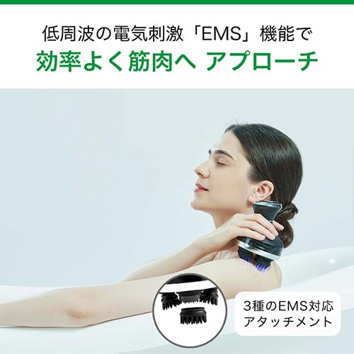 Medisana Head Spa Medisana EMS Head Spa Sparich 100v - WAFUU JAPAN