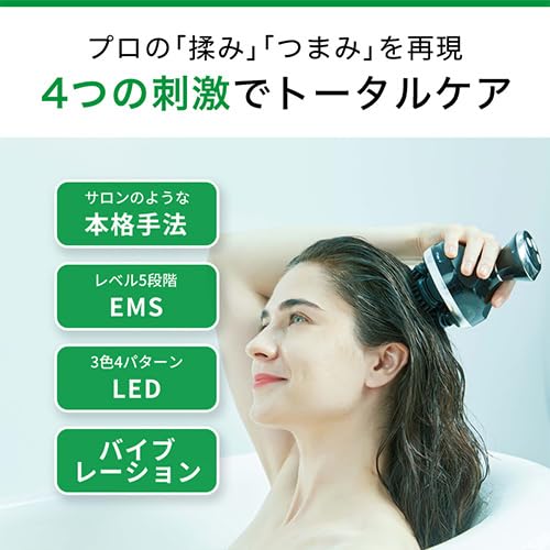 Medisana Head Spa Medisana EMS Head Spa Sparich 100v - WAFUU JAPAN