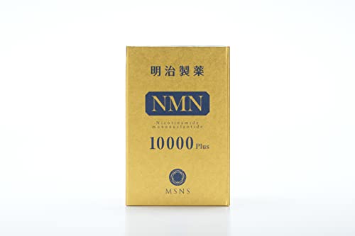 Meiji Pharmaceutical High Purity NMN10000Plus - WAFUU JAPAN