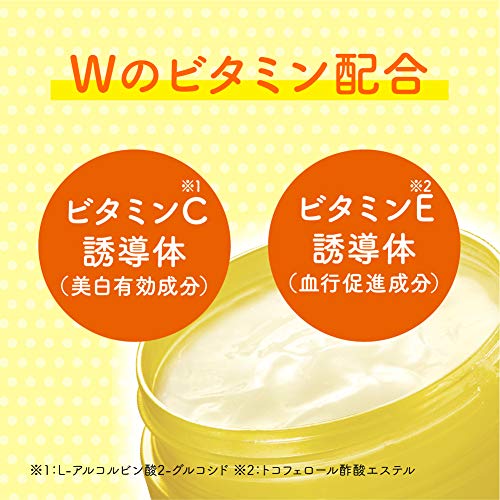 Melano CC Medicated anti-stain whitening gel 100g - WAFUU JAPAN