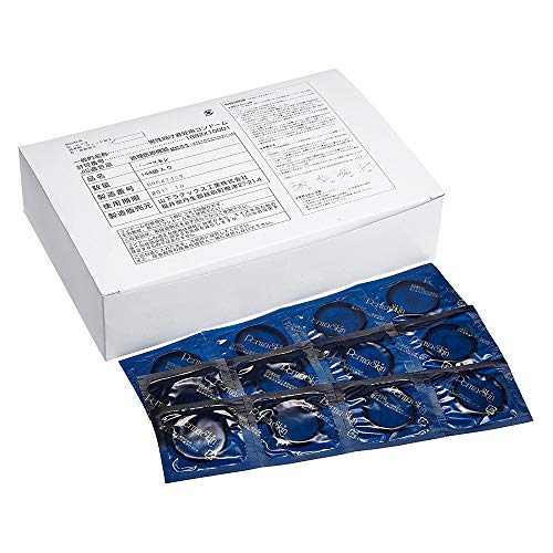 merci Extra Small S Diameter Better Tighter Fit Condoms 144 pcs - WAFUU JAPAN