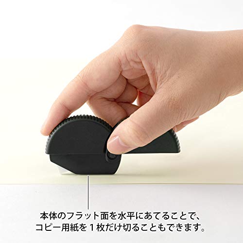 Midori Cutter cardboard cutter black A 35409006 - WAFUU JAPAN