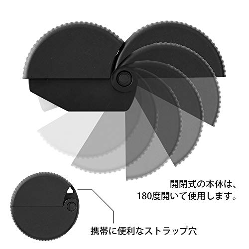 Midori Cutter cardboard cutter black A 35409006 - WAFUU JAPAN