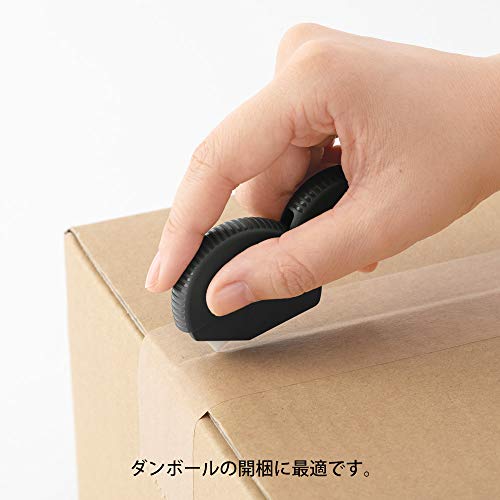 Midori Cutter cardboard cutter black A 35409006 - WAFUU JAPAN