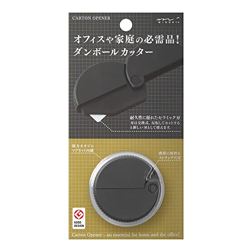 Midori Cutter cardboard cutter black A 35409006 - WAFUU JAPAN