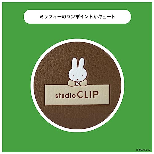 miffy & studio CLIP Mini Shoulder Bag that doubles as a Long Wallet - WAFUU JAPAN