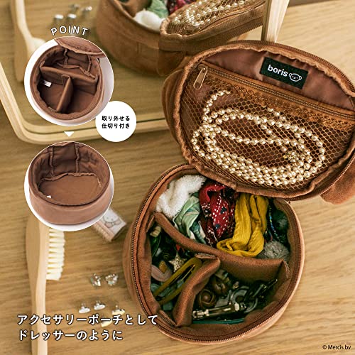 miffy Vanity Pouch Boris ver. - WAFUU JAPAN