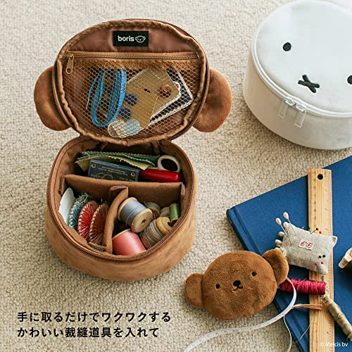 miffy Vanity Pouch Boris ver. - WAFUU JAPAN
