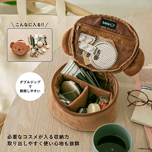 miffy Vanity Pouch Boris ver. - WAFUU JAPAN