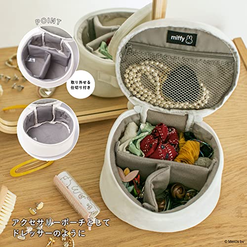 miffy Vanity Pouch Miffy ver. - WAFUU JAPAN