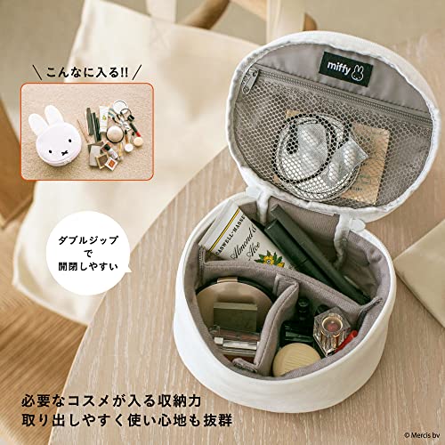 miffy Vanity Pouch Miffy ver. - WAFUU JAPAN