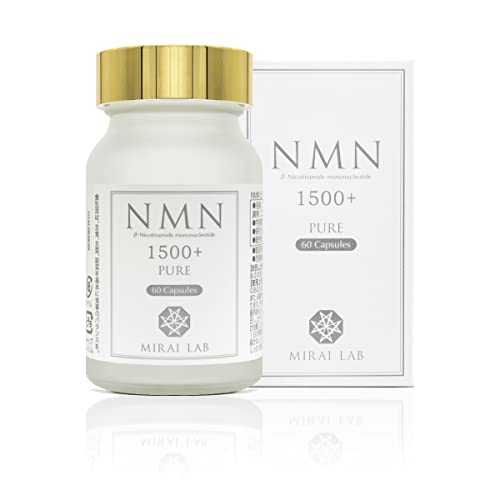 MIRAI LAB NMN Pure 1500 Plus (NMN purity 99.8% / 60 capsules) Beauty Beauty Health Aging Care Supplement Made in Japan - WAFUU JAPAN