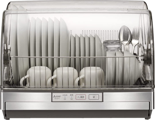 Mitsubishi Electric Dish Dryer TK-ST11-H Stainless gray - WAFUU JAPAN