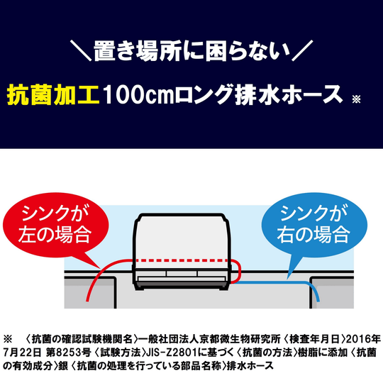 Mitsubishi Electric Dish Dryer TK-ST11-H Stainless gray - WAFUU JAPAN
