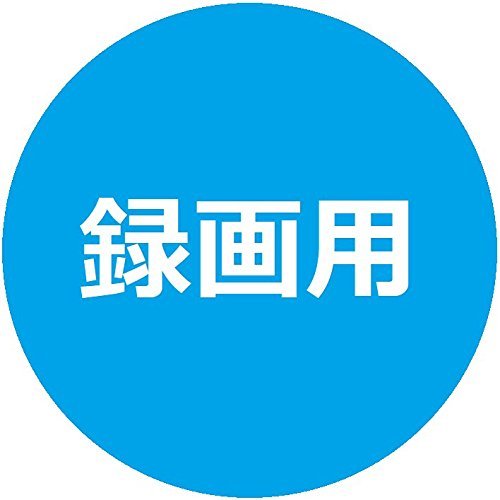 Mitsubishi Verbatim Blu-ray Disc 20 Spindle 50 GB 4X Speed BD-R DL Printable - WAFUU JAPAN