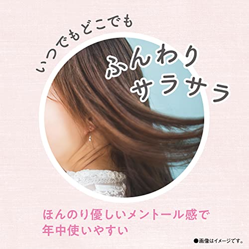 Momori Hair Dry Shampoo 100g - WAFUU JAPAN