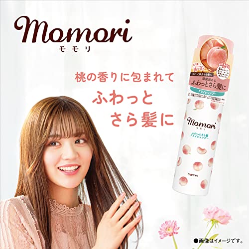 Momori Hair Dry Shampoo 100g - WAFUU JAPAN