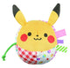 Monpoke Ball Lattle Toy Pikachu Baby Shower Gift Present 2023 Yellow