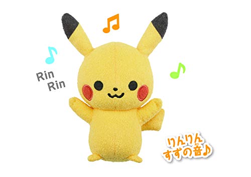 Monpoke Hajimete no Mokomoko Plushie Pikachu - WAFUU JAPAN