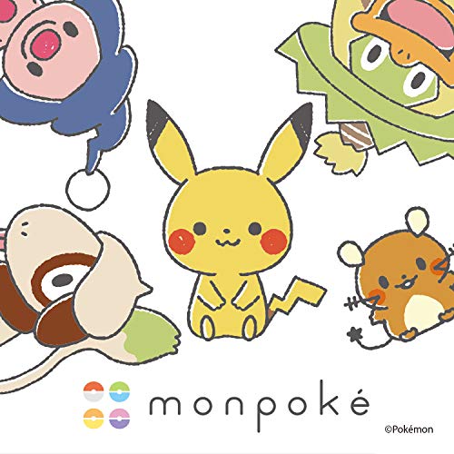 Monpoke Hajimete no Mokomoko Plushie Pikachu - WAFUU JAPAN